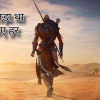 Arvindsinh Zala (क्षत्रिय परिवार🚩) (@akrajput_111) 's Twitter Profile Photo Arvindsinh Zala (क्षत्रिय परिवार🚩) (@akrajput_111) 's Twitter Profile Photo