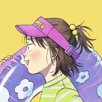 スキップとローファー（10）』（高松 美咲）｜講談社