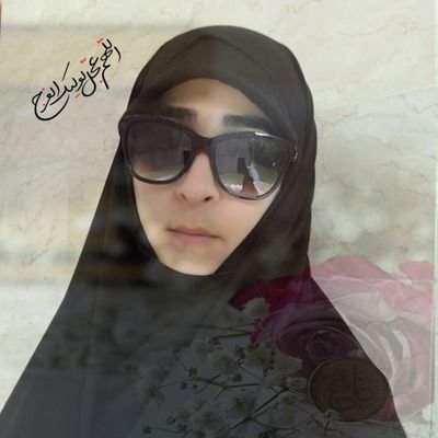 Seyed_Sabouri's profile picture. اِنَّا اِلَی اللَّهِ رَاغِبُون🌱59 توبه🌱فالو↔فالو💮ما برآنیم که این ذکر جهانی بشود👈اللهم عجل لولیک الفرج 💮 (بک نگرفتی خبرم کن🙂)