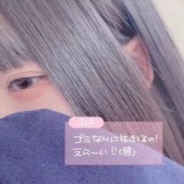 tsukasa470's profile picture. ♀21 ┆ Dかぷ ┆ 見せ合いしたい ┆ 不眠 ┆ 気軽に会える人いないかな
🕊  https://t.co/C9OkqD4MEW