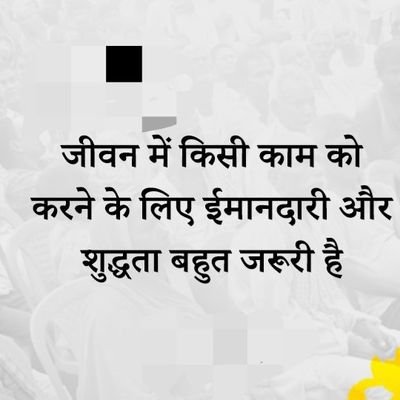 Anand263593's profile picture. 