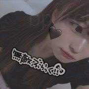 21🚺 ┆ C ┆ 誘われたい ┆ 彼ピ無し ┆ フォローDM⭕
👍🏻 LINEとか https://t.co/psnKWxO4MN