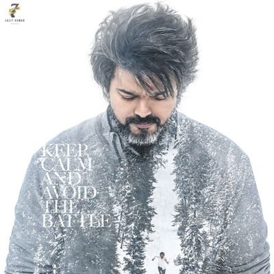 தளபதி விஜய் மக்கள் இயக்கம் இளைஞர் அணி செங்கல்பட்டு மாவட்டம் அச்சரப்பாக்கம் ஒன்றியம் என்றும் தளபதி வழியில் 🇭🇳🇭🇳