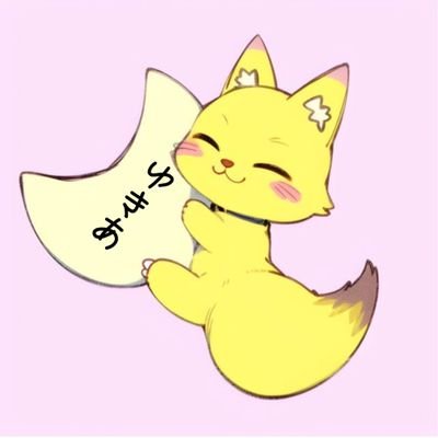 ゆきあさんのプロフィール画像