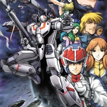 Robotech no se toca