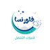 فلورنسا (@floransakwt1) Twitter profile photo فلورنسا (@floransakwt1) Twitter profile photo