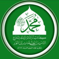 طارق محمد (@adwy8rnhklodkr0) 's Twitter Profile