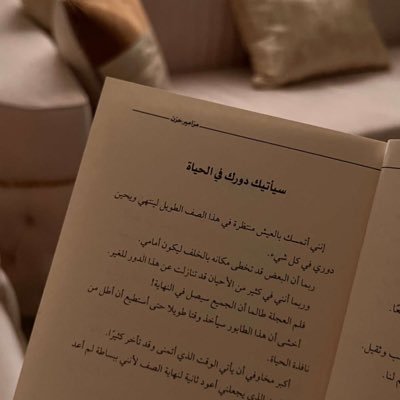 Farhan55333's profile picture. 