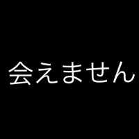 ♡ゅ♡ (@ohapoyopi) 's Twitter Profile Photo