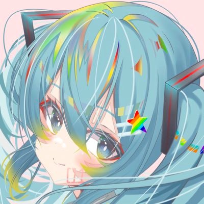 爽やか！！！！！！、！！！！！！！！！！！！！！！！！ ボカロPになろうとしてる 人生の路頭に迷ってる ボカロ好きそうで気が合いそうな人は大体フォロバします タクオパやったりコスプレもする