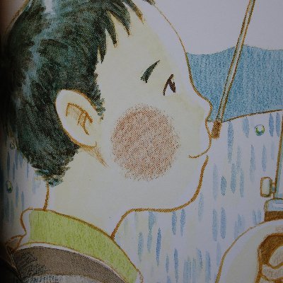 RT Wajimachine #09 弥勒 [Miroku] （和嶋慎治 自作エフェクターの書