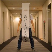 蕪木孝 (@takashikaburagi) 's Twitter Profile