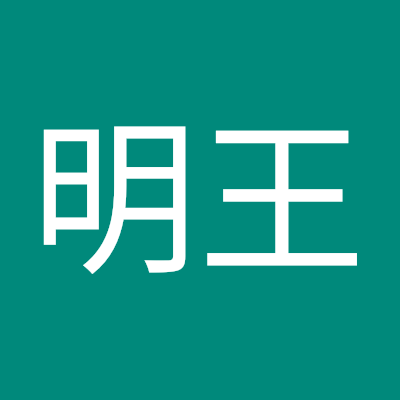 元気