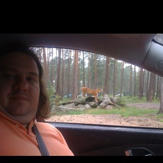 Те самые люди