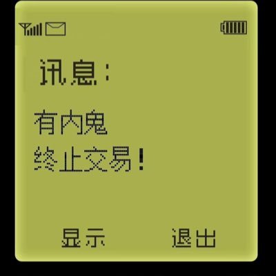 samlvkk's profile picture. 生命如此短暂，没时间悲伤，没时间计较