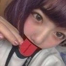 成人済み 160 みられるの好き 色気ないです
連絡先 https://t.co/udH2B1H8cu