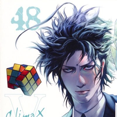 kirumasouichi21's profile picture. 倶楽部「賭郎」