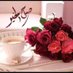 سام ١١١١١ (@sam111112015179) Twitter profile photo سام ١١١١١ (@sam111112015179) Twitter profile photo