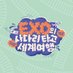 EXO's Travel the World On a Ladder POP-UP STORE (@EXSASE_POPUP) Twitter profile photo