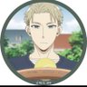 bullbear1112's profile picture. モンパレガチ→ドラクエウォーク無課金予定だったw ただの証券マン24年目w
