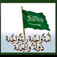 ابوتركي (@algarsan55) 's Twitter Profile