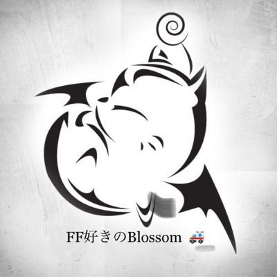 FF好きのBlossom🚑さんのプロフィール画像