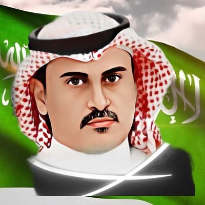 فيصـل الغزوانـي|🇸🇦