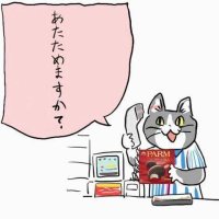おすぎ(@izakaya_osugi) 's Twitter Profile Photo
