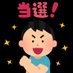 Dai_Kato_(._.)_ (@daikato18) Twitter profile photo Dai_Kato_(._.)_ (@daikato18) Twitter profile photo