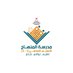 مدرسة المنهاج للتعليم الأساسي (1_4) (@4alminhaj1) Twitter profile photo مدرسة المنهاج للتعليم الأساسي (1_4) (@4alminhaj1) Twitter profile photo