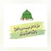 Syed Bilal Official (@syedbilalahmad0) Twitter profile photo Syed Bilal Official (@syedbilalahmad0) Twitter profile photo