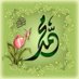 Eeman Umeed..Allah AlHaq hy (@yasminsmemon) Twitter profile photo Eeman Umeed..Allah AlHaq hy (@yasminsmemon) Twitter profile photo