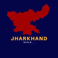 Jharkhandwale__(@jharkhandwale_) 's Twitter Profile Photo