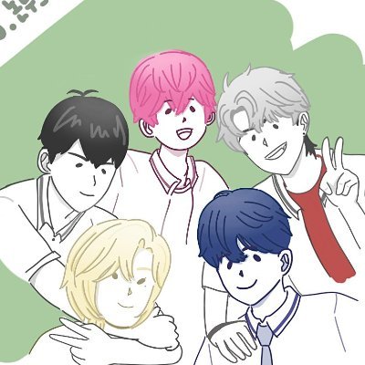 플레이브 팬