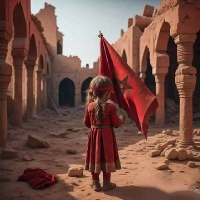 esoualha's profile picture. 