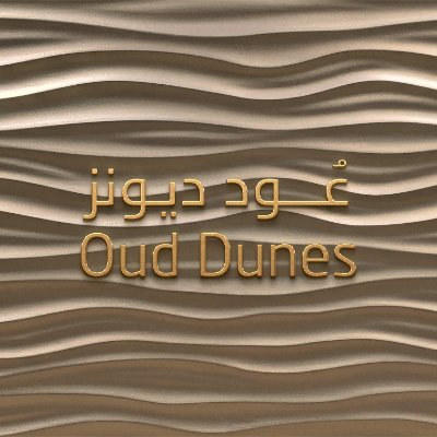 عُود ديونز.. العصرية والخصوصية في أيقونة الأناقة والرّقي المتكاملة في حي السفارات Oud Dunes.. A Passion for Luxury in #DQ