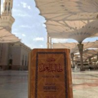 قِف بي نُحيِّ رُباها. (@qif_bi5) 's Twitter Profile
