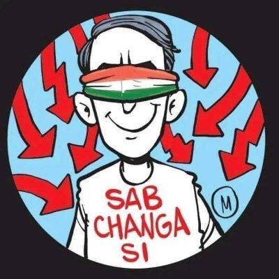 Sab Changa Si