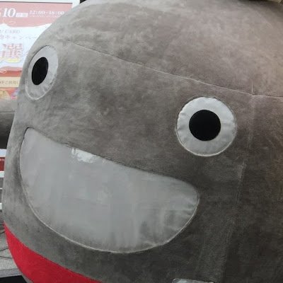 kogoooooooo's profile picture. 
