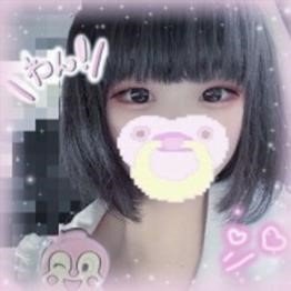 ♀ // 154cm // 性欲解放 // せふ欲しいかも // 寂しがり // 定期的に会える人募集
😇  https://t.co/fs8Swj4f57