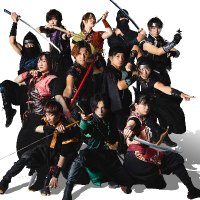忍者隠密隊【公式】 (@ninjaonmitsutai) 's Twitter Profile Photo 忍者隠密隊【公式】 (@ninjaonmitsutai) 's Twitter Profile Photo