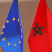 UE au Maroc(@UE_au_Maroc) 's Twitter Profile Photo