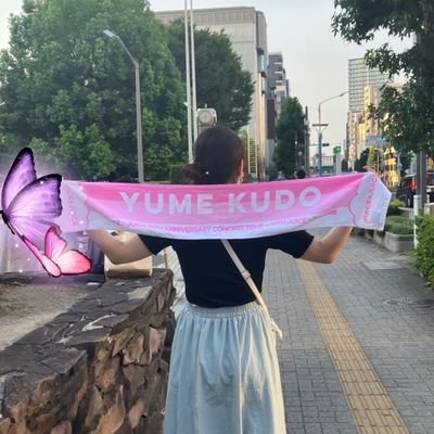 ハロプロとバンドリ大好きヲタクの女
2023年(春ツアー)からライブ参戦🧪
主にJuice=Juiceのライブに行くよ🐙🦋
バンドリはリサ姉推し🌹
お友達欲しいので同じ趣味の方仲良くして下さい!詳しい内容はプロフ貼っときます!フォローご自由に!