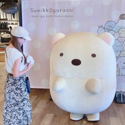 さおりんのすみ活🤍さんのプロフィール画像