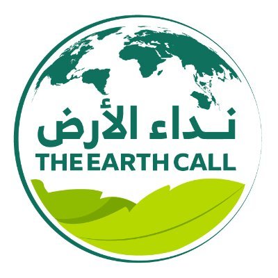 The Earth Call | A specialized platform by @AlAinNews to increase awareness about climate and sustainability issues. #نداء_الأرض