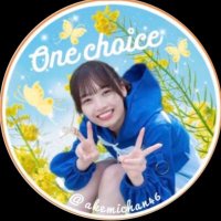 🍥あけみ◢͟￨⁴⁶🧂担🍜(@akemican46) 's Twitter Profile Photo