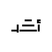 أحَد(@ahadproductions) 's Twitter Profile Photo