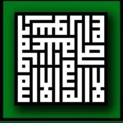 TrtAl80485's profile picture. The news and opinions not allowed on western media. Exposing truths and lies..