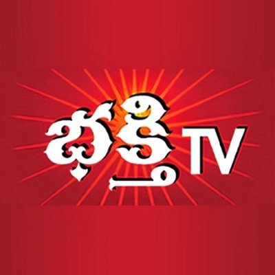 BhakthiTVorg Profile Picture