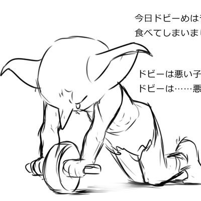 ッ。さんのプロフィール画像